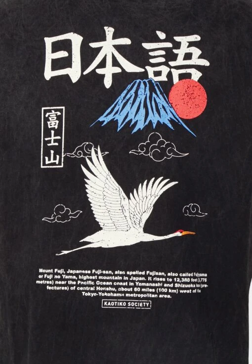 Kaotiko Washed Heron Japan - Camiseta Estampada - Regaliz -Kaotiko Tienda cda6004763444bfaa97fea783fb4577b scaled